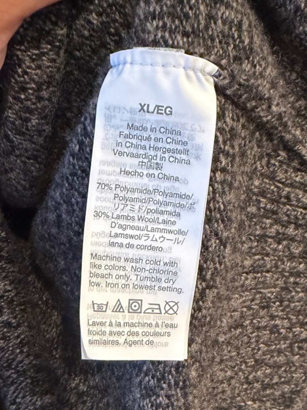 J. Crew Men's Marled Brown Crewneck Sweater - Picture 4 of 4